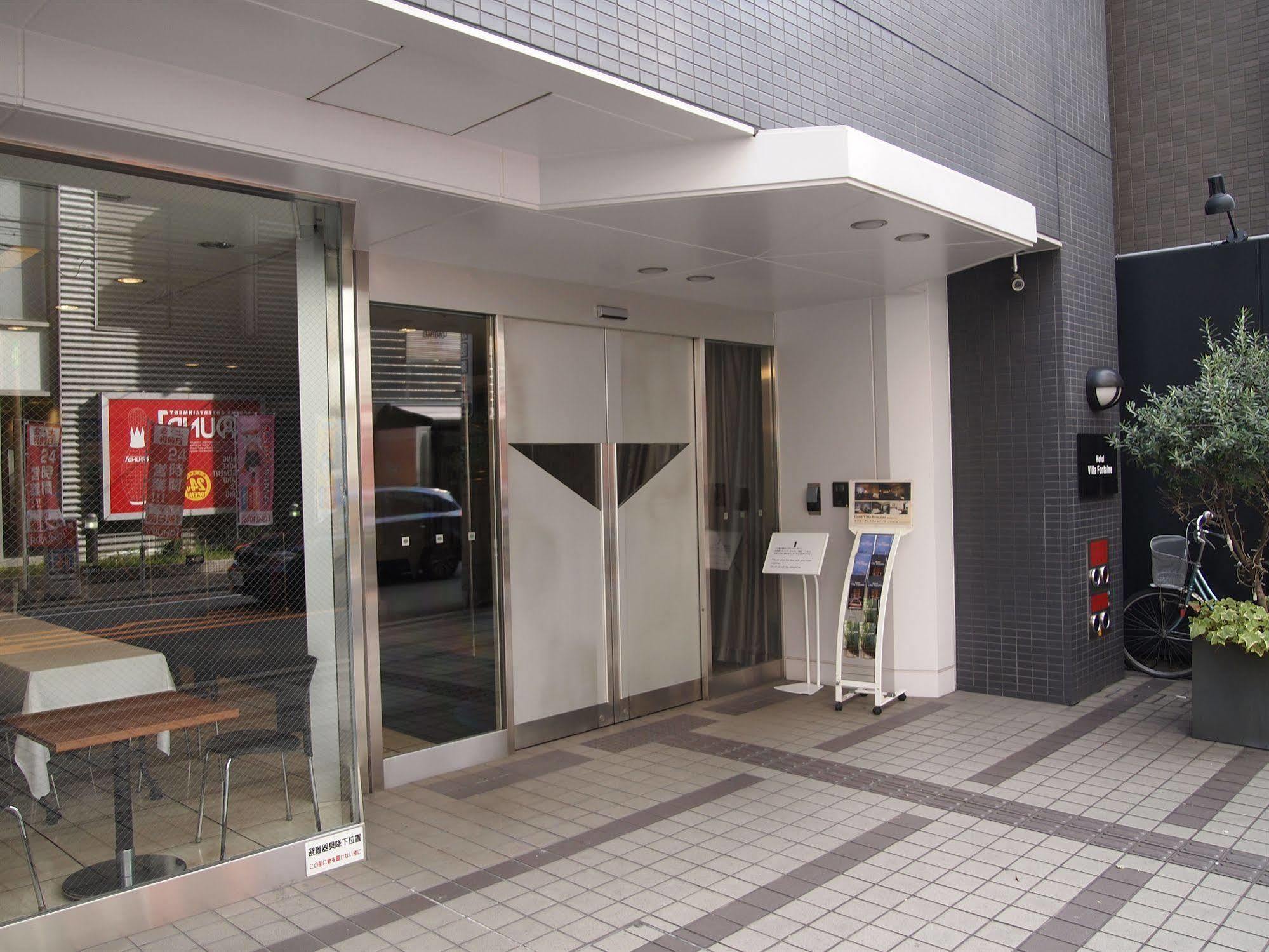 Hotel Fontaine Osaka-shinsaibashi 3*