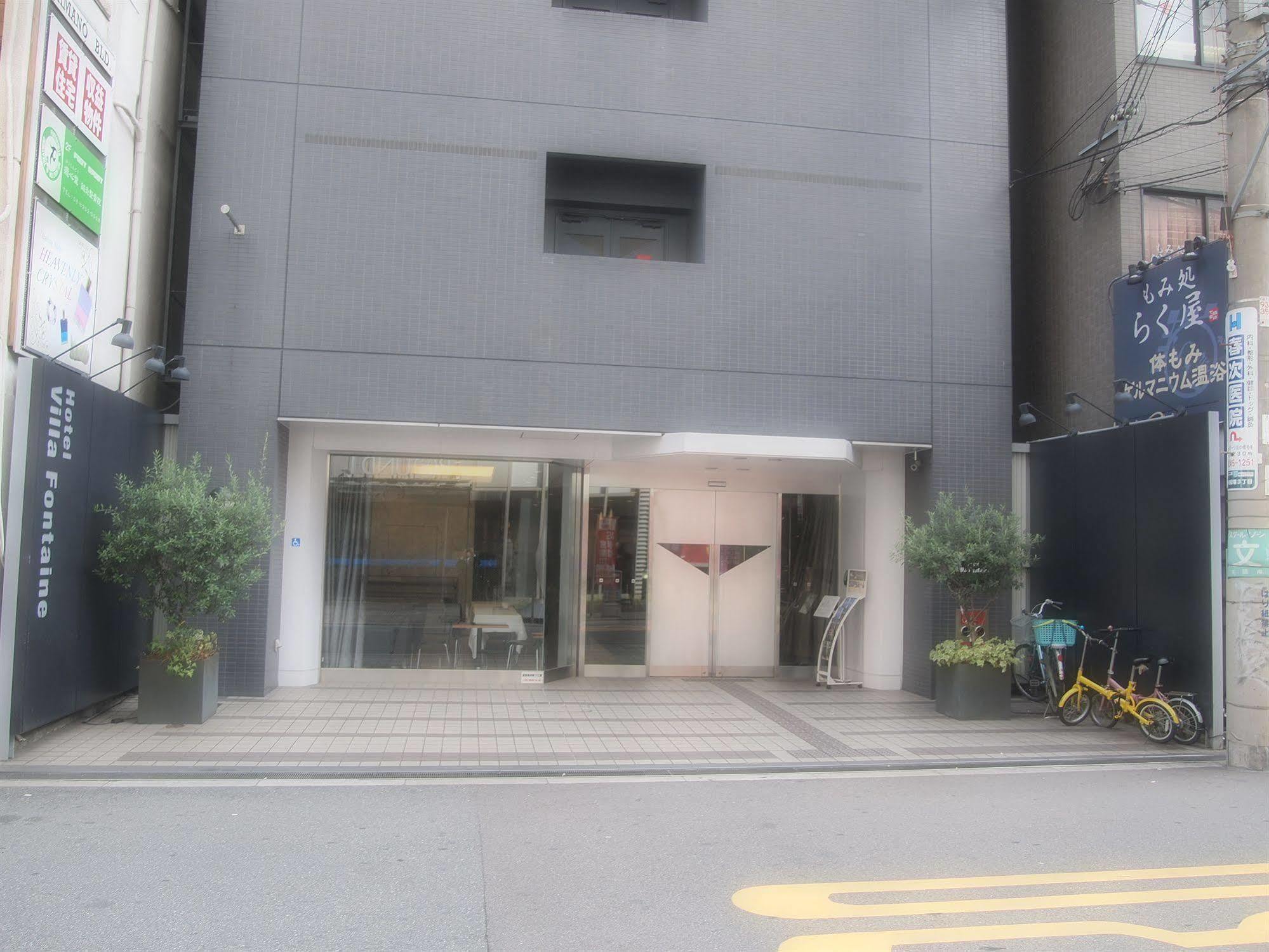 Fontaine Osaka-shinsaibashi Hotel Osaka