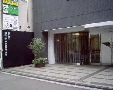 Fontaine Osaka-shinsaibashi 3* Ōsaka